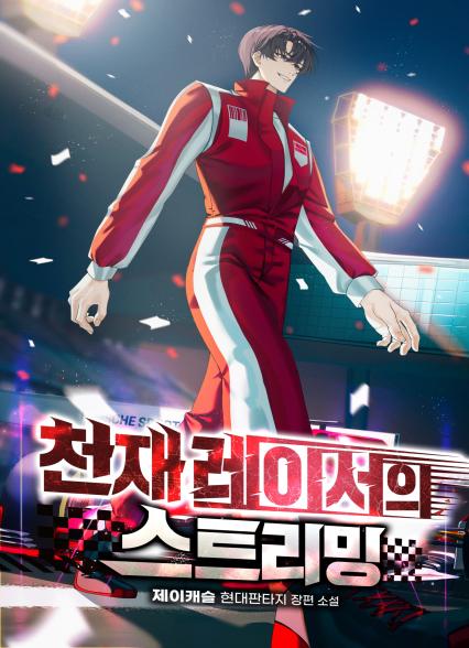 표지이미지