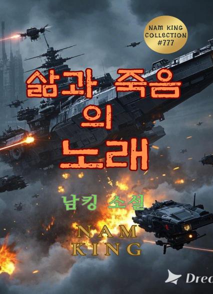 표지이미지