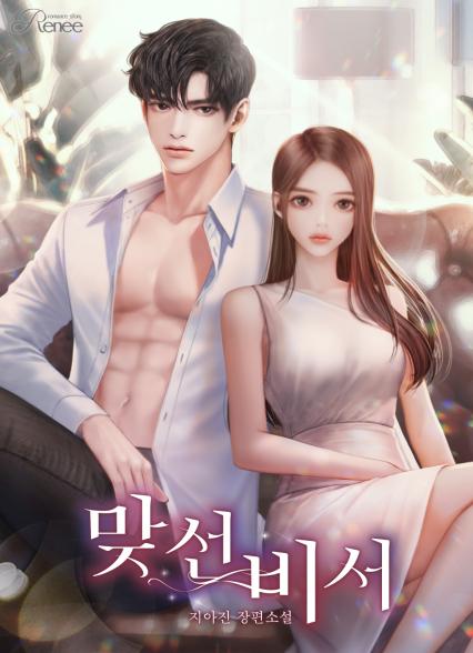 표지이미지