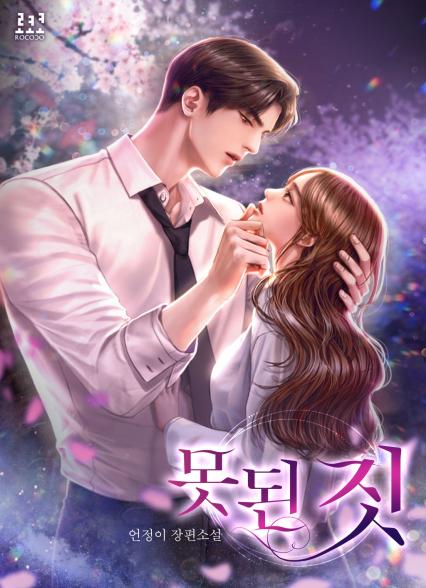 표지이미지