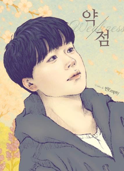 표지이미지