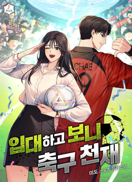 표지이미지