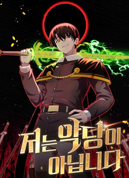 표지이미지