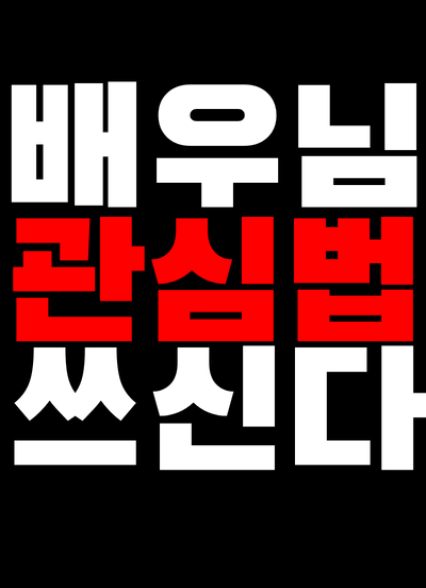 표지이미지