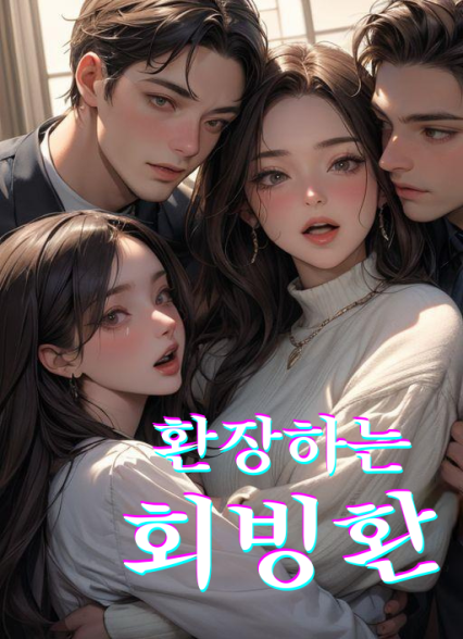 표지이미지