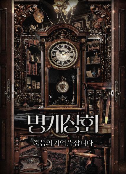 표지이미지