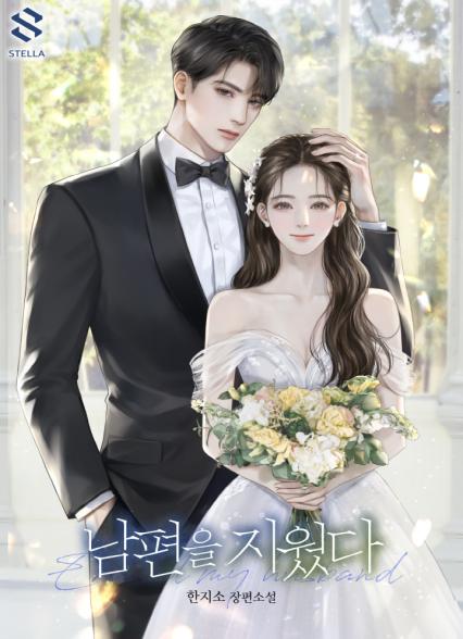 표지이미지