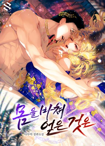 표지이미지