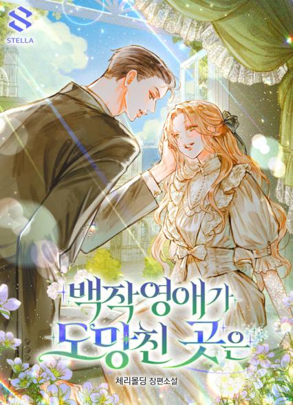 표지이미지