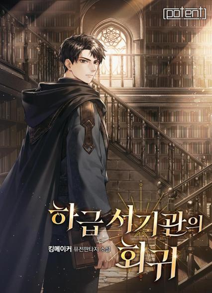 표지이미지
