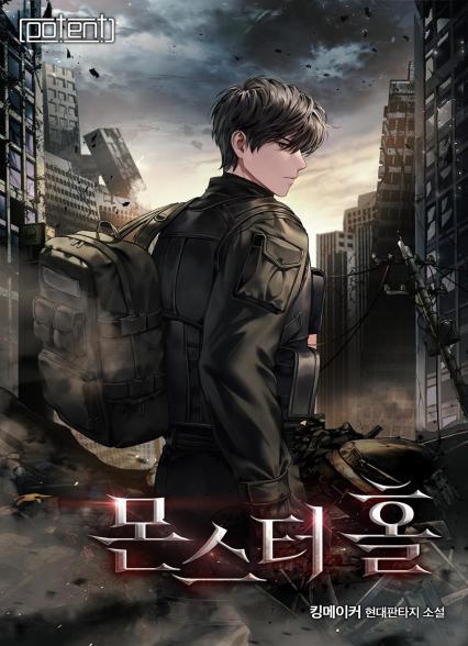 표지이미지