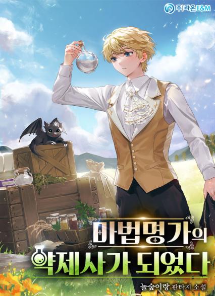 표지이미지