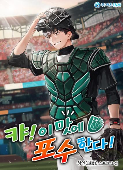 표지이미지