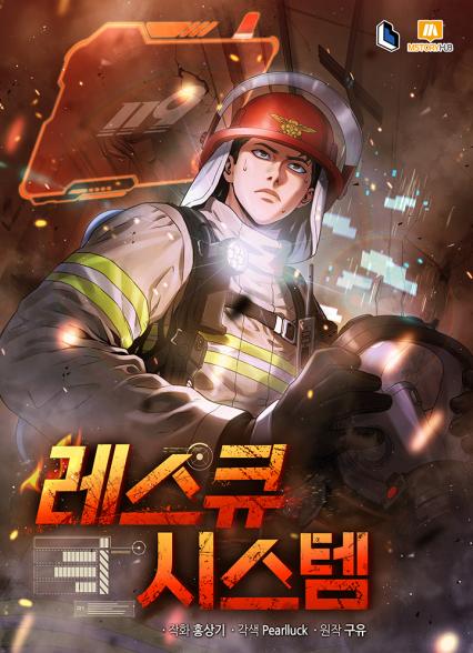 표지이미지