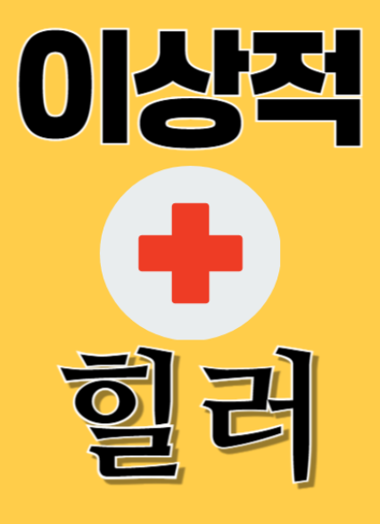 표지이미지