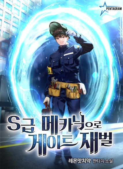 표지이미지