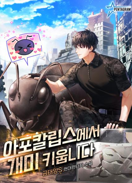 표지이미지