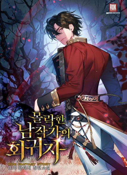 표지이미지