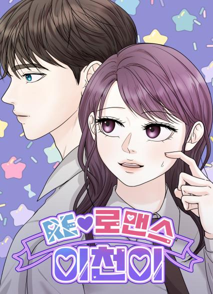 표지이미지