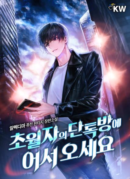 표지이미지