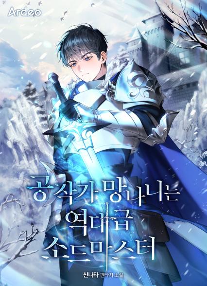 표지이미지