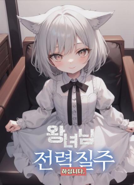 표지이미지