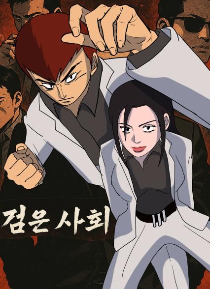 표지이미지