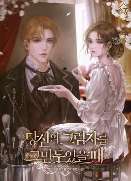 표지이미지