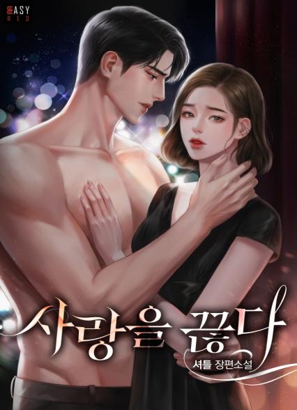표지이미지