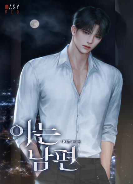 표지이미지