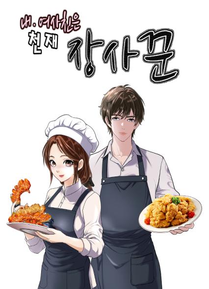 표지이미지