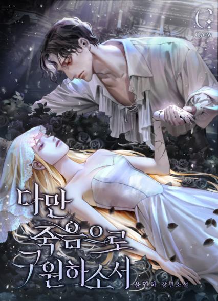 표지이미지