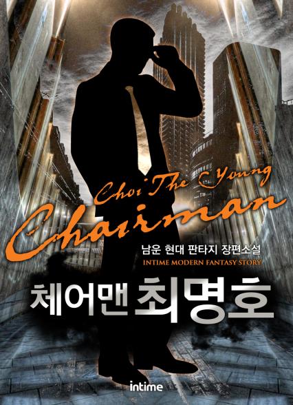 표지이미지