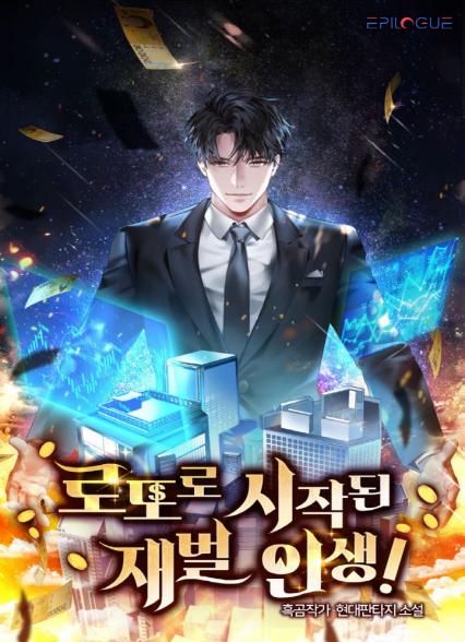 표지이미지