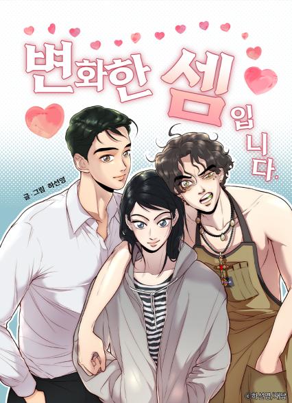 표지이미지