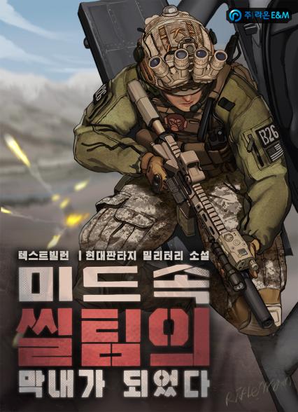 표지이미지