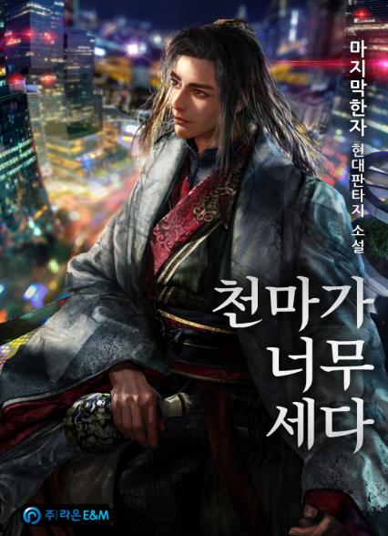 표지이미지