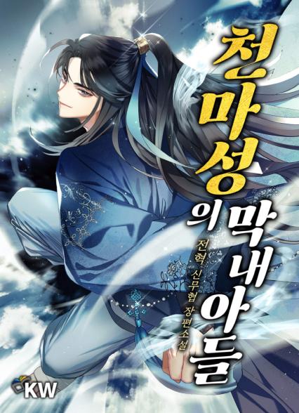 표지이미지
