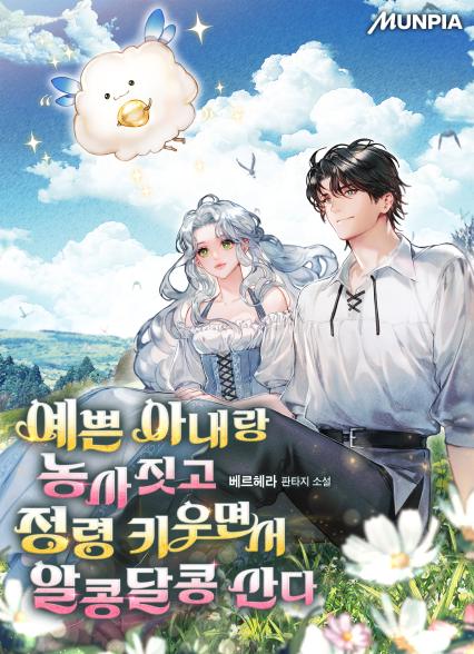표지이미지
