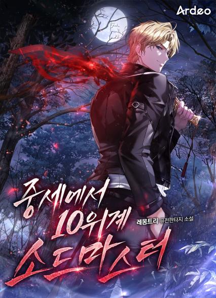 표지이미지