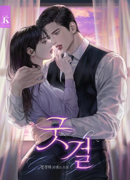 표지이미지