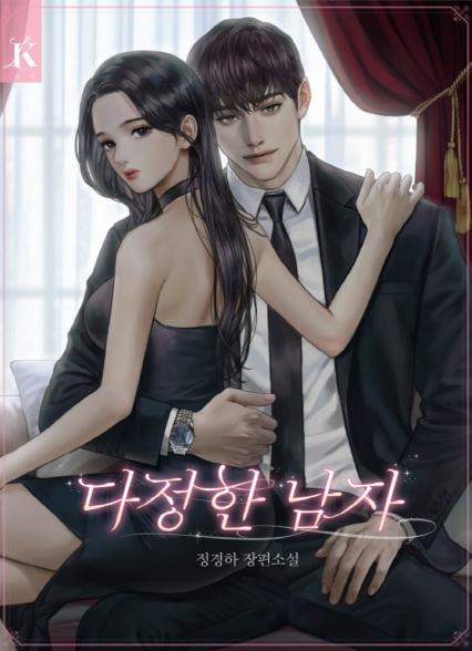 표지이미지