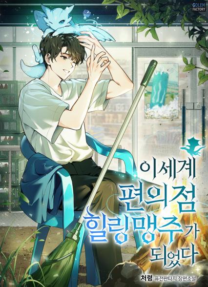 표지이미지
