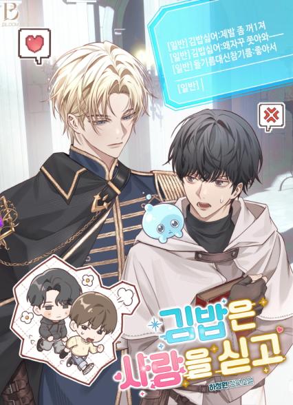 표지이미지