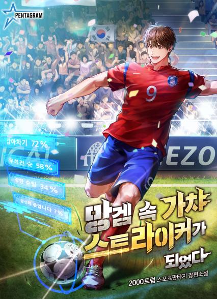 표지이미지