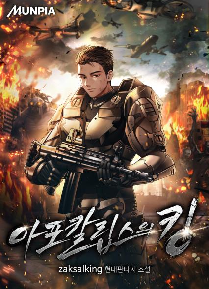 표지이미지