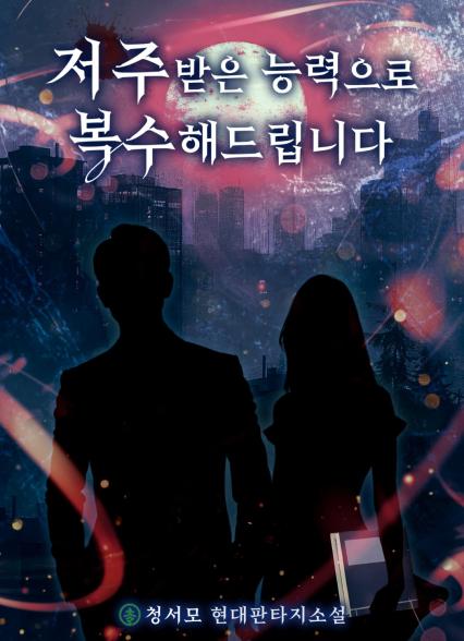 표지이미지