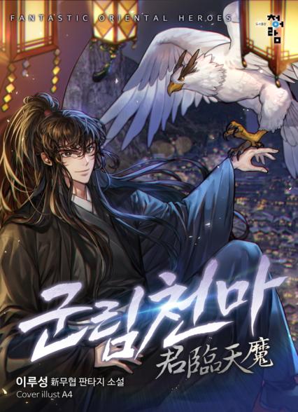표지이미지