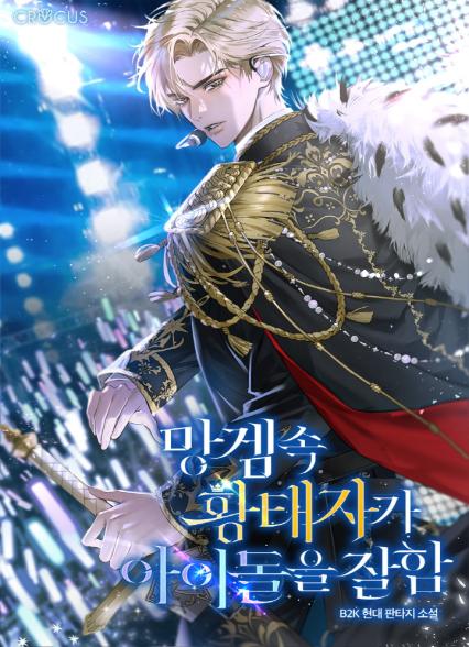 표지이미지