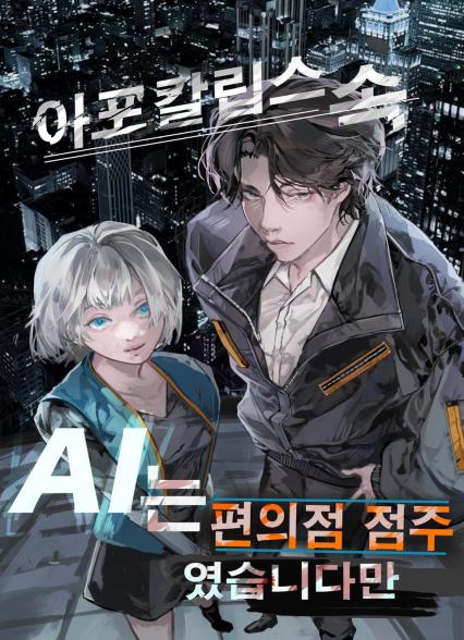 표지이미지